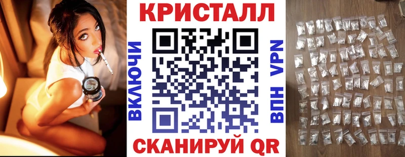 Купить  Бакал  АМФ Розовый 