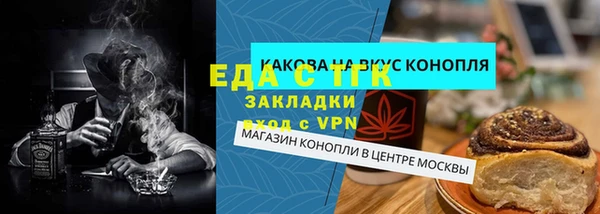СК Краснослободск
