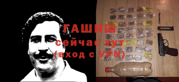 СК Краснослободск