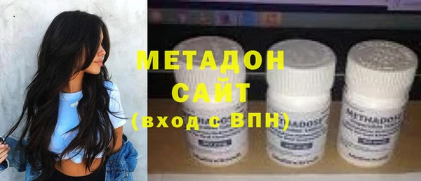 мескалин Краснотурьинск