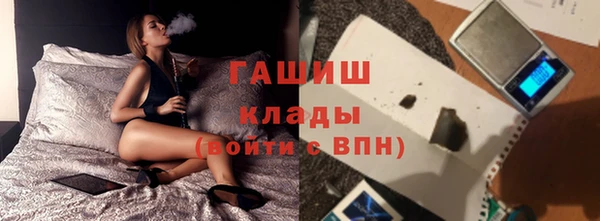 мескалин Краснотурьинск