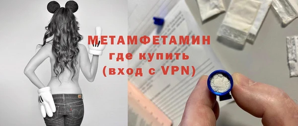 СК Краснослободск