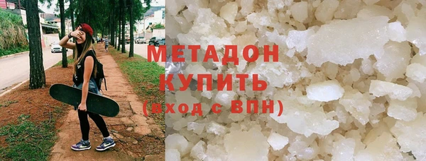 СК Краснослободск