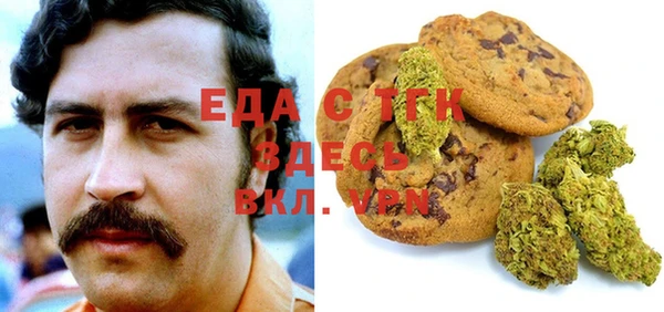 мескалин Краснотурьинск