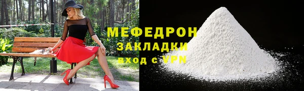 СК Краснослободск