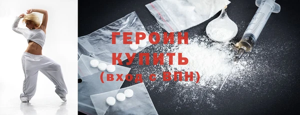прущие крисы Красноперекопск