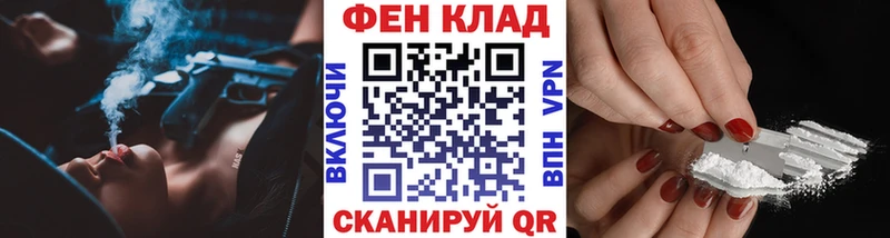Первитин пудра  Купить где  Бакал 