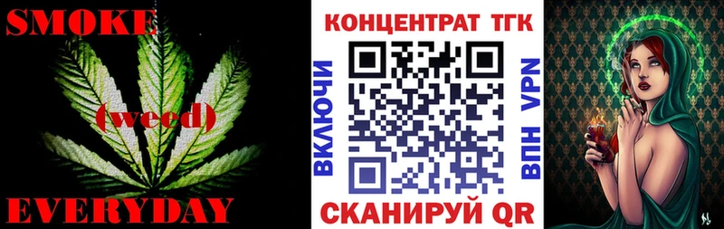 Купить  Бакал  Дистиллят ТГК вейп 