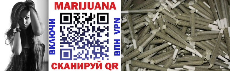 Каннабис THC 21%  Купить где  Бакал 